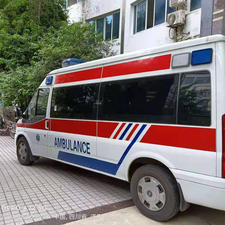 将乐重症转院救护车出租